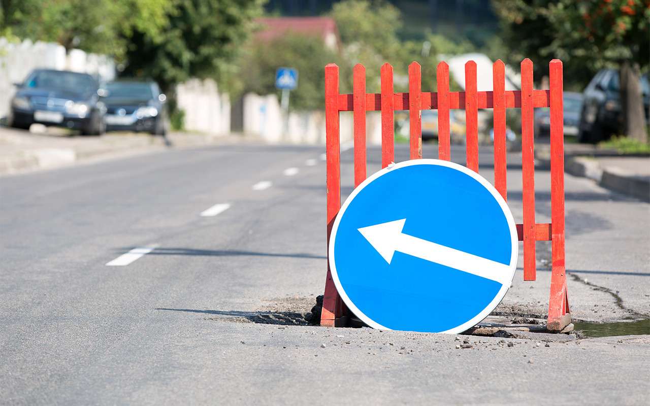 ОНФ: от ямочного ремонта нужно отказываться