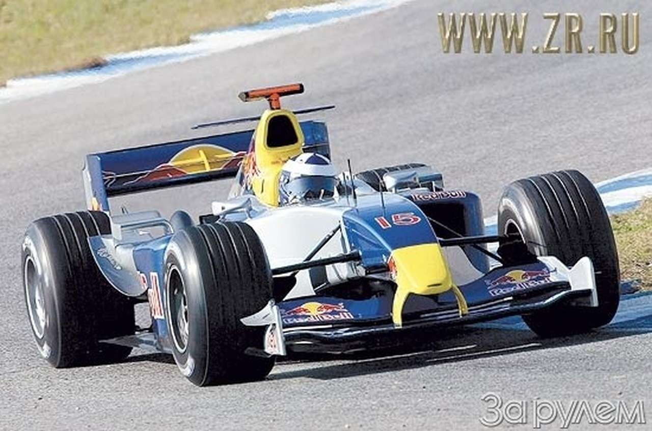 Пляска от бюджета