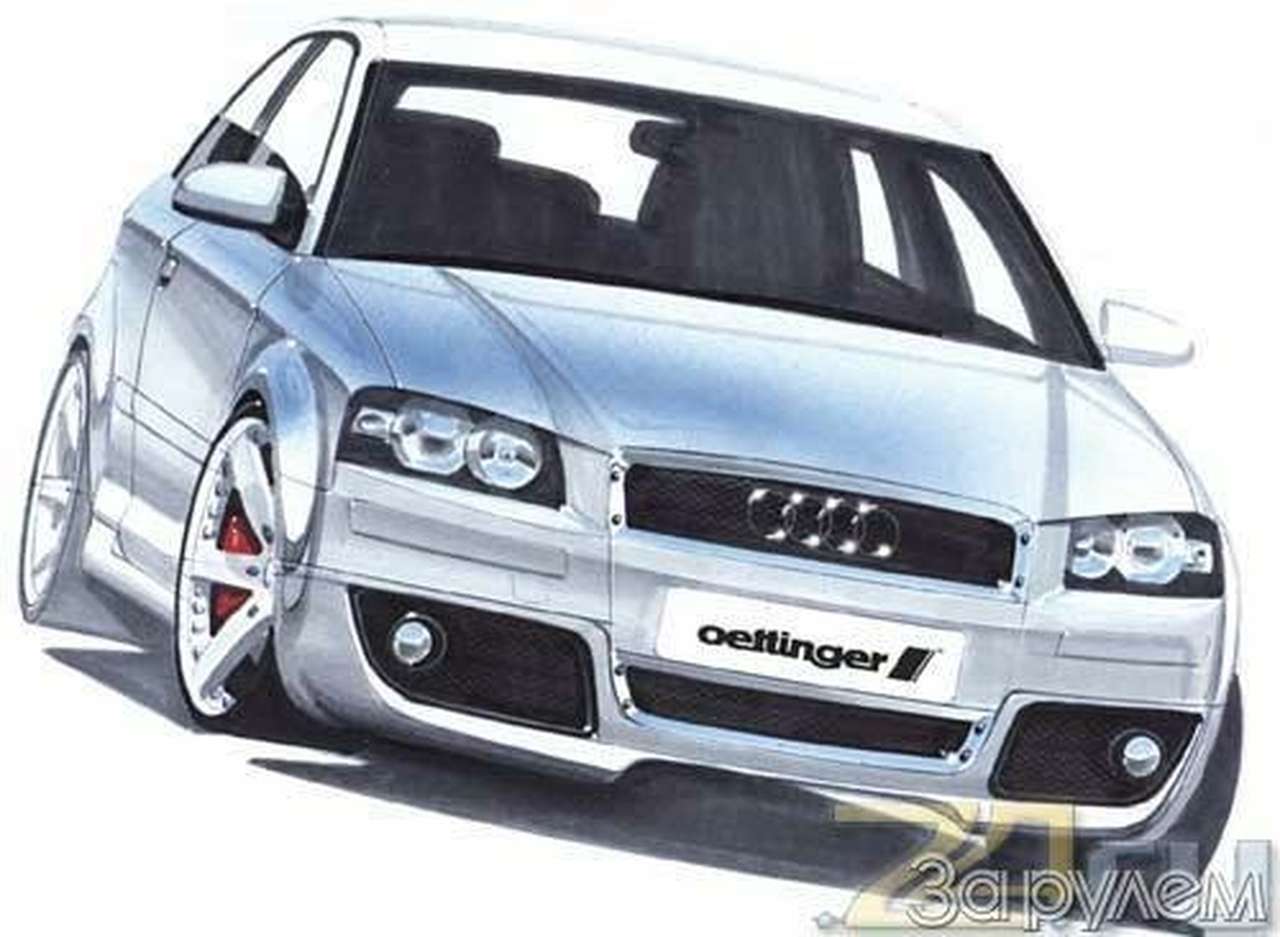 Интернет-версия