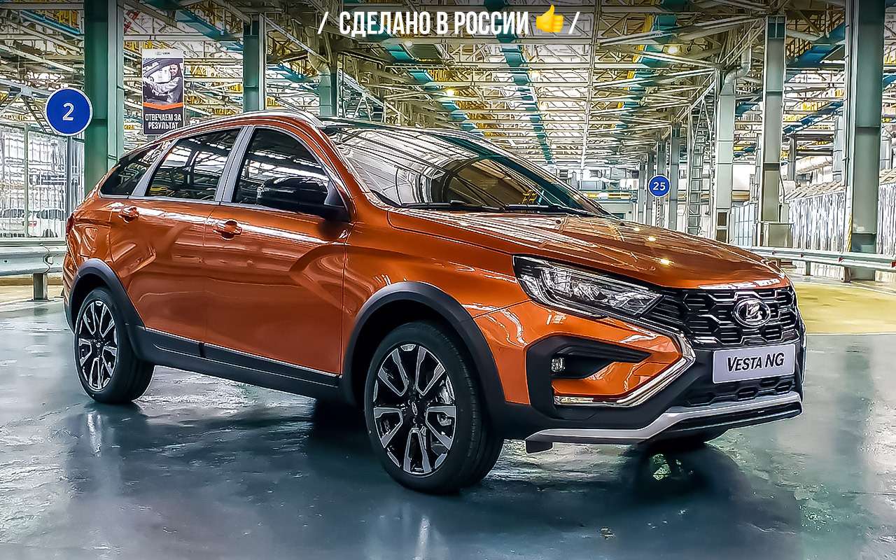 Сборку Гранты восстановили, а остальные модели Lada? Названы сроки