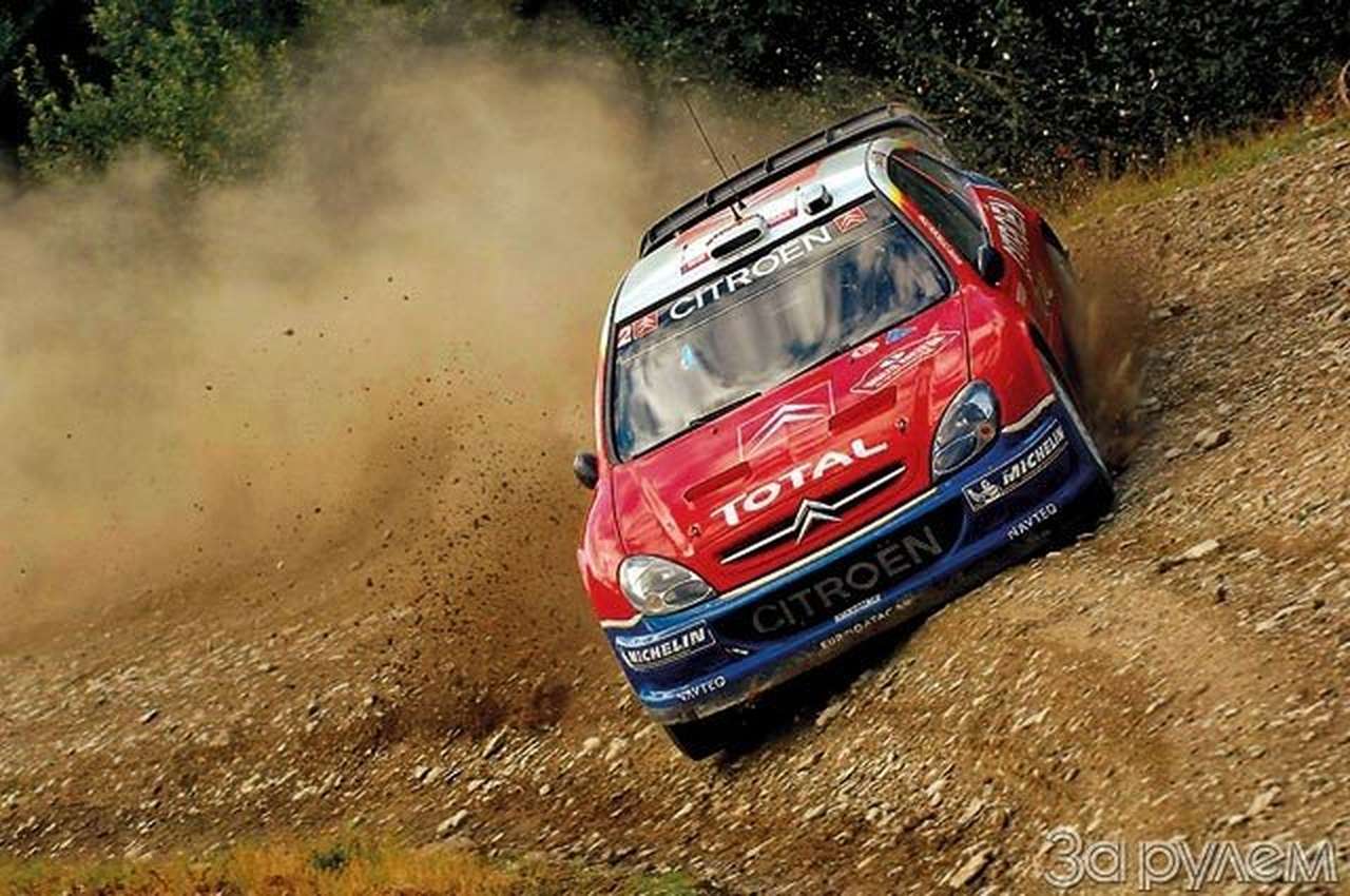 С миру по гонке