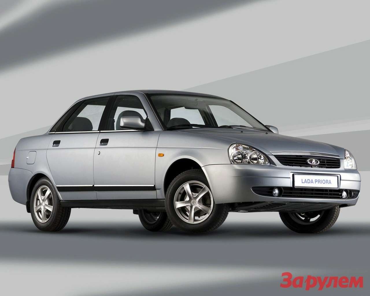 На «Чеченавто» поступили первые комплекты Lada Priora