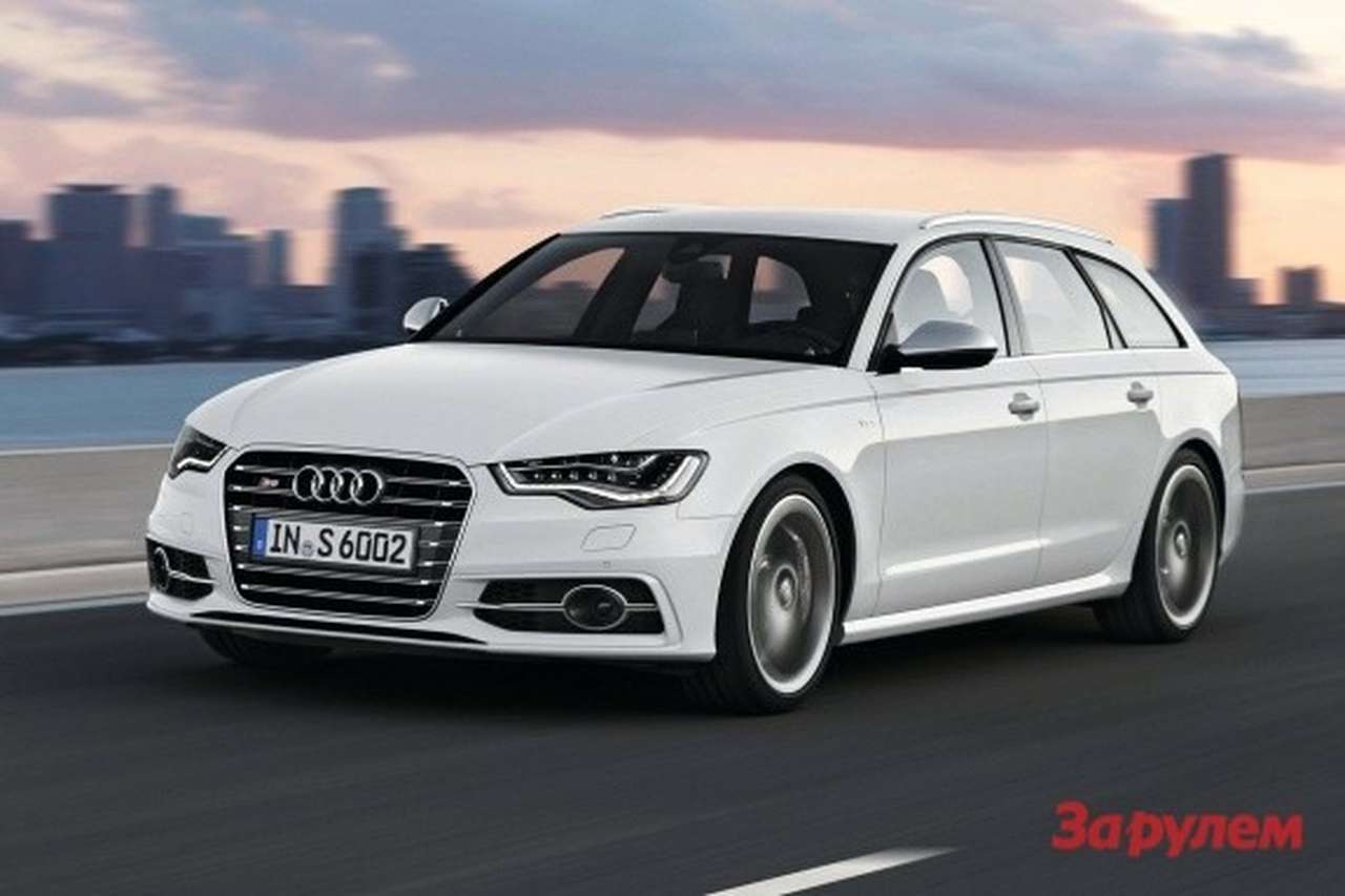 Подробно: большие S-Audi