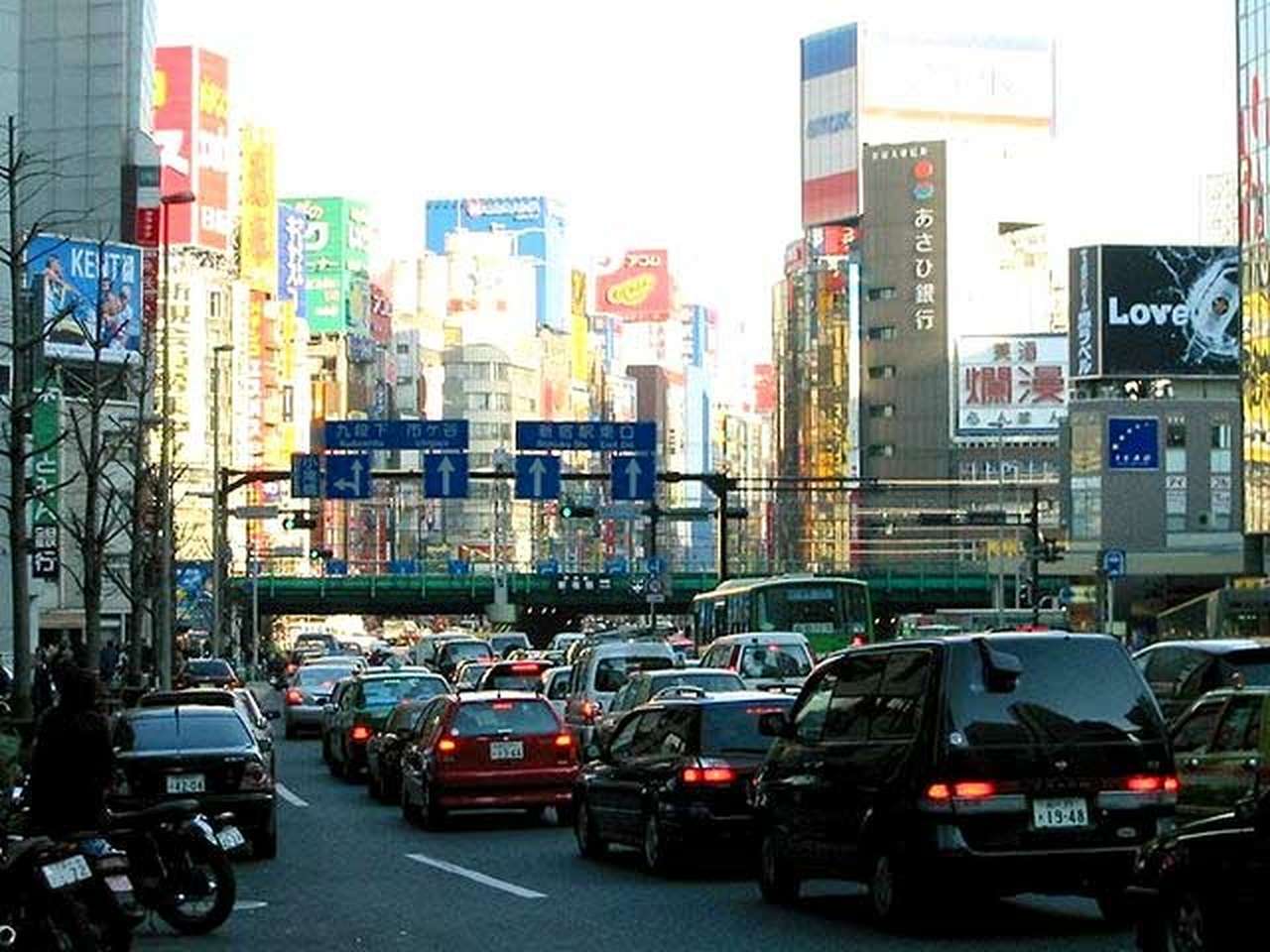 Автопродажи в Японии упали на 3,4%
