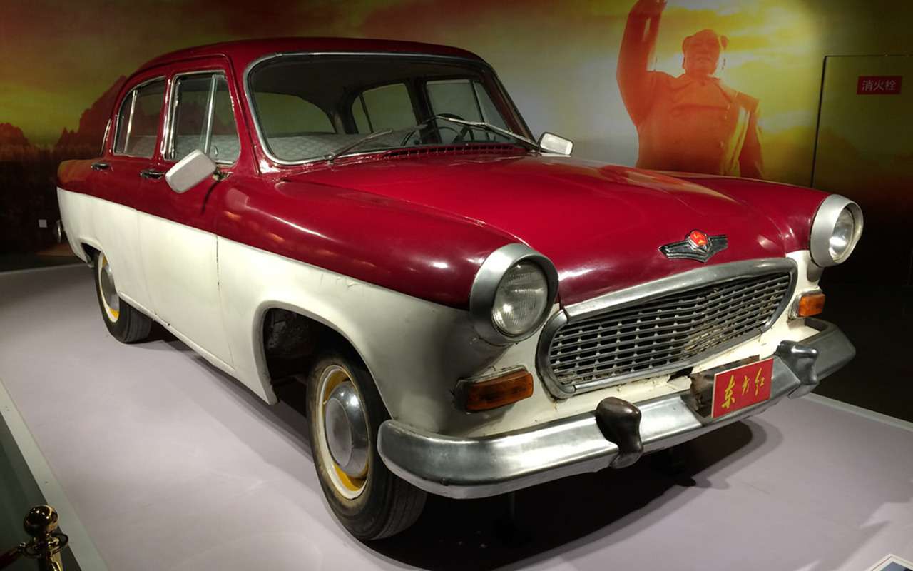 Dongfanghong — последний автомобильный плод советско-китайской дружбы. Вариация на тему Волги ГАЗ-21.