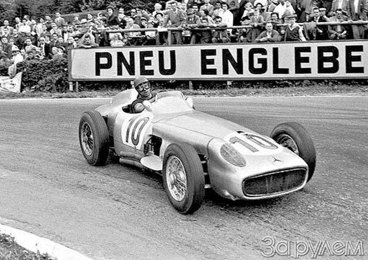 Пять корон хуана фанхио