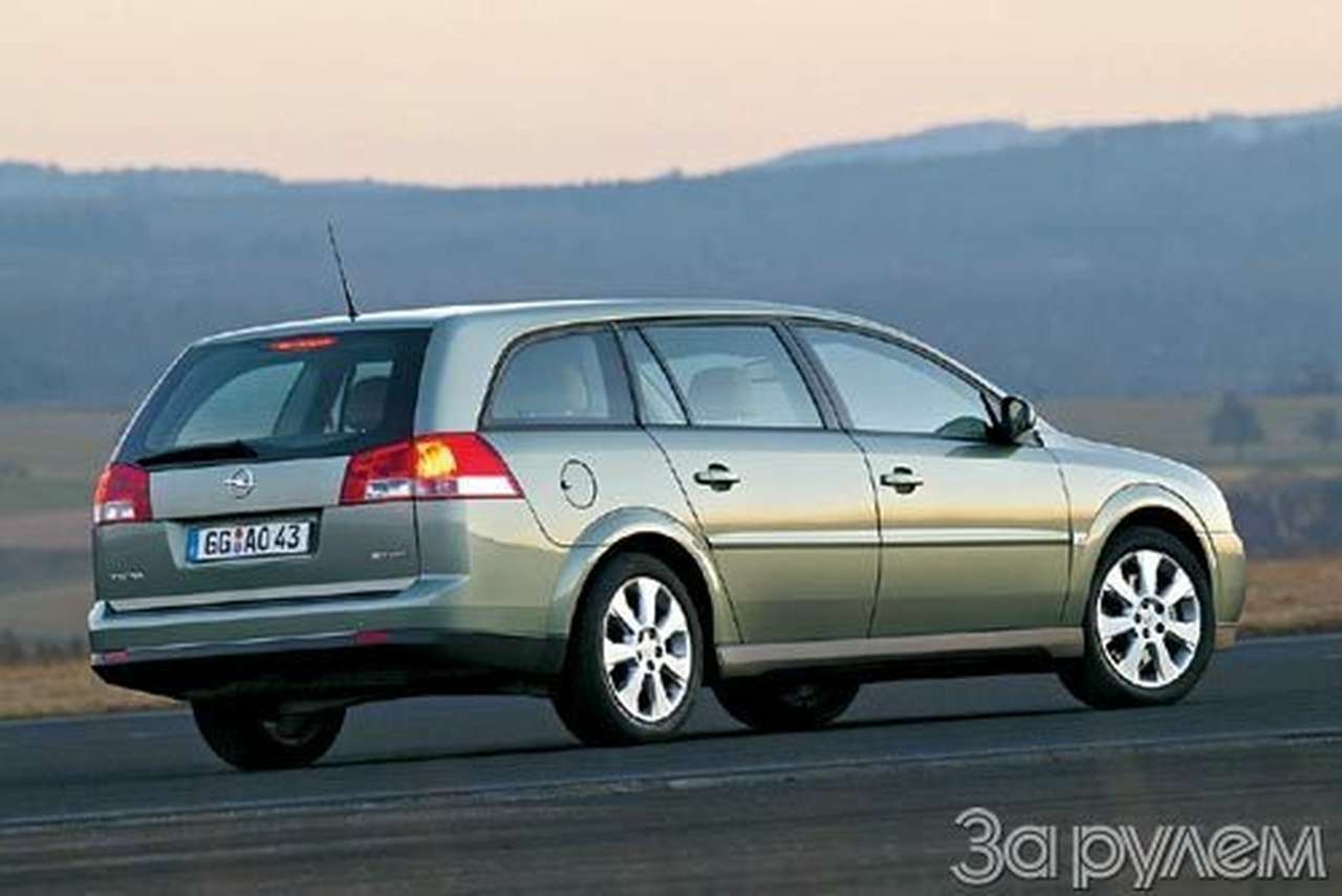 Opel vectra caravan