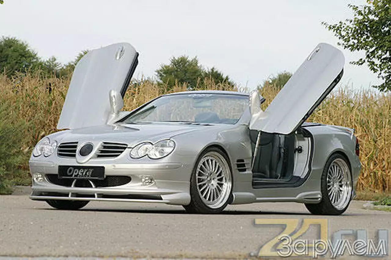 Новая Опера