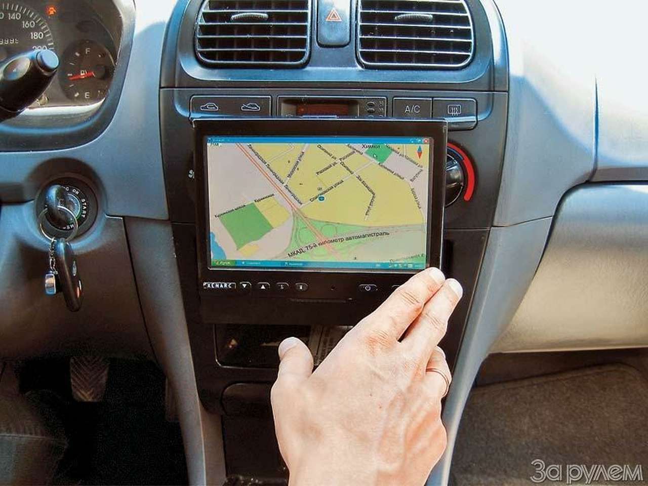 Карпьютеры