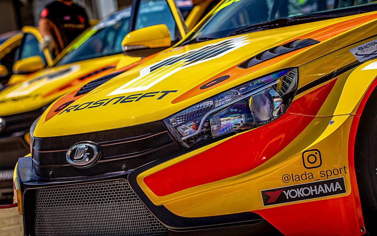 Пятый этап СМП РСКГ: на все Лады!