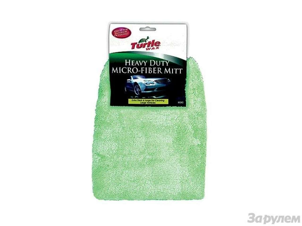 Новые товары