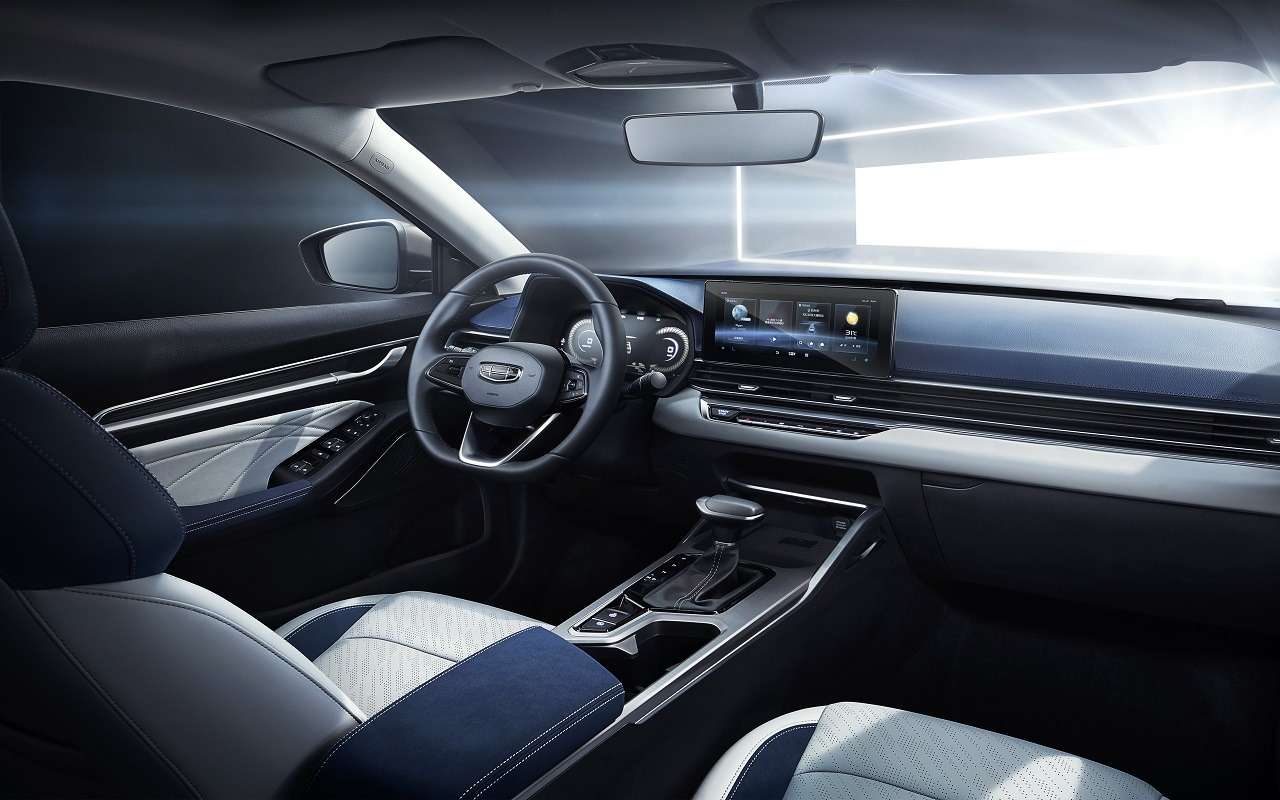 Geely Emgrand