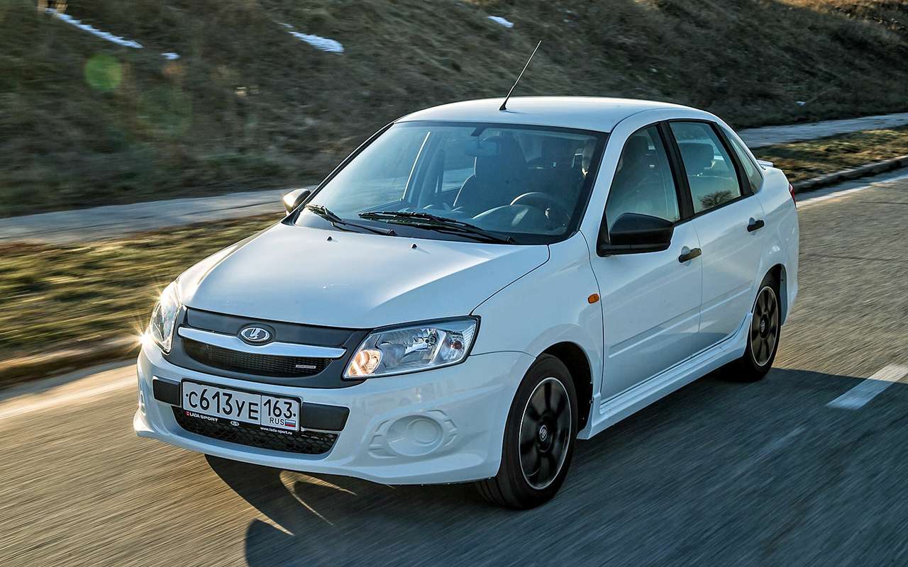 Lada Granta Drive Active