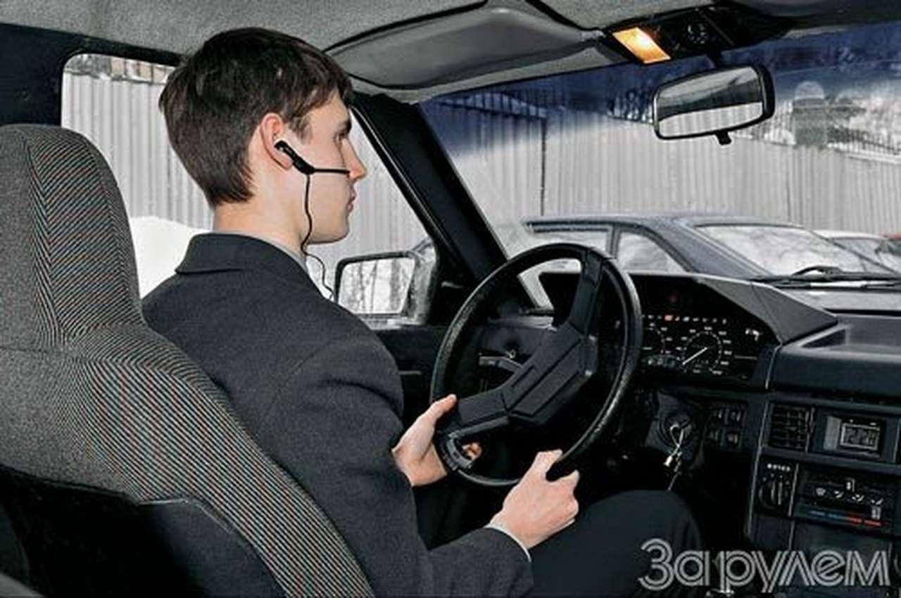 От звонка до звонка