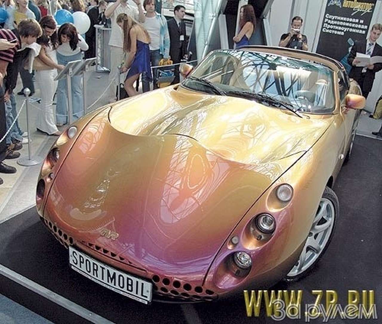 Smolensky-TVR