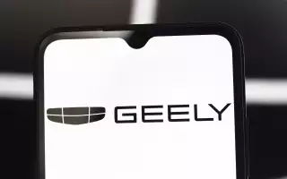 Geely высказалась об уходе из России