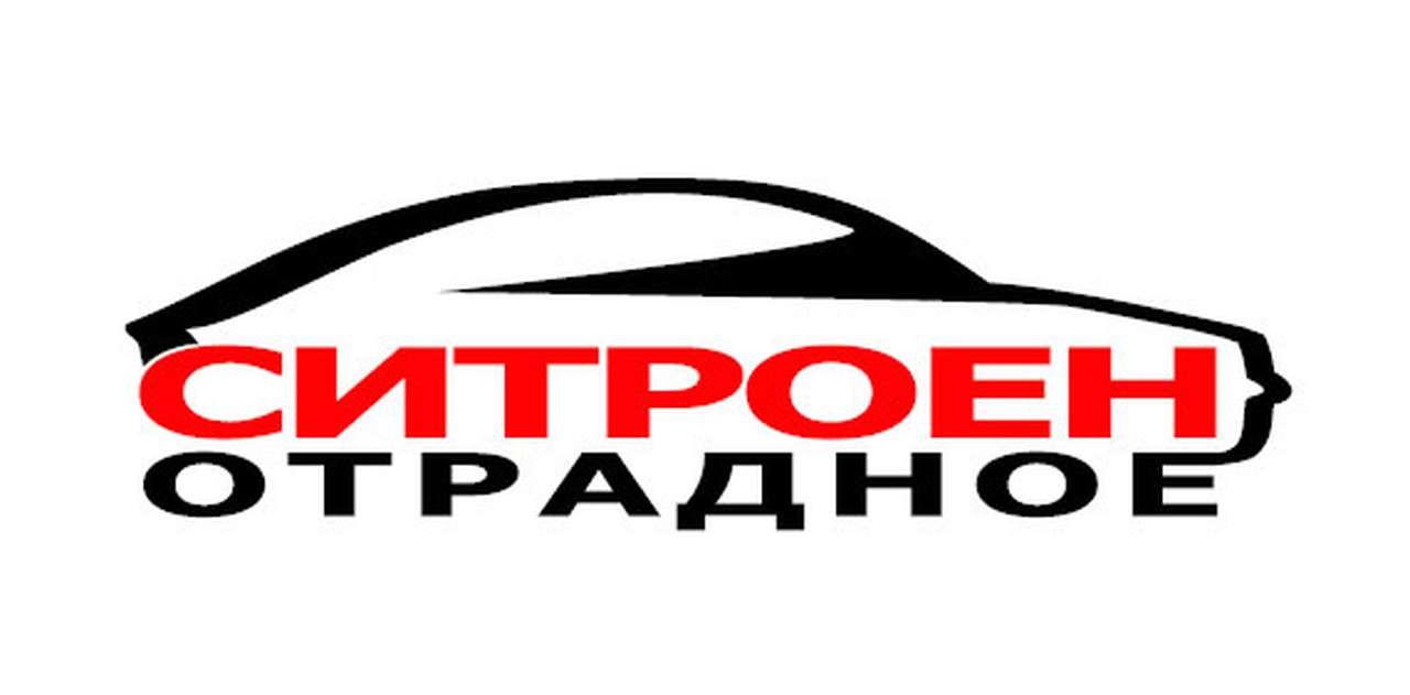 Купи Citroen – выиграй видеорегистратор, GPS-навигатор и многое другое!