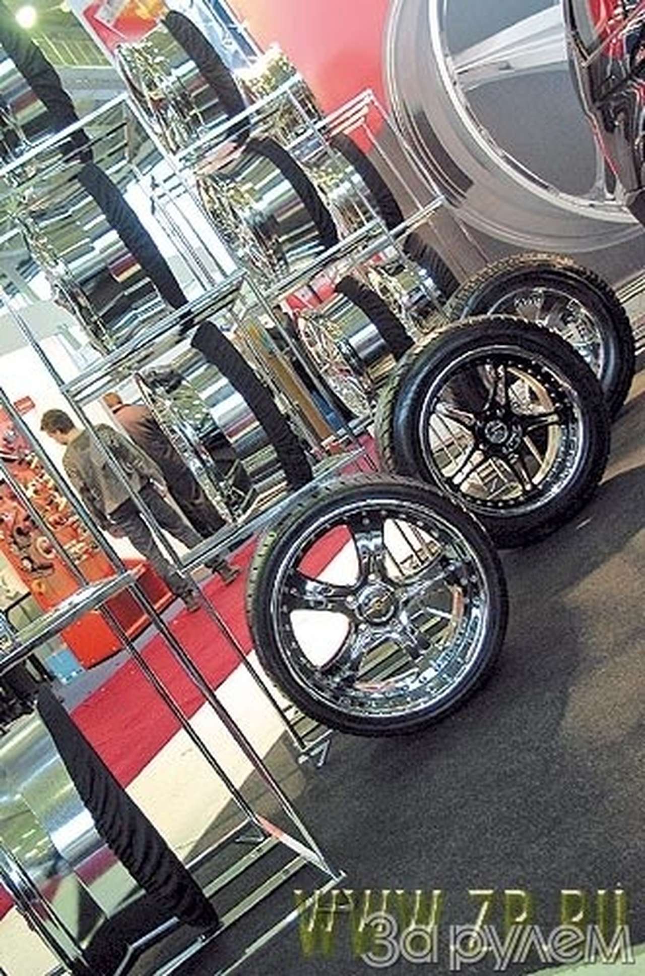 Солнце на спицах