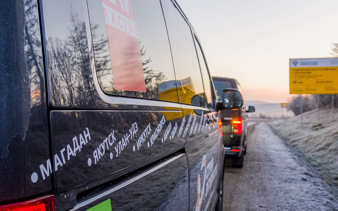 Дорога дальше мчится, пылится, клубится…