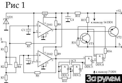 Vertex d514 схема