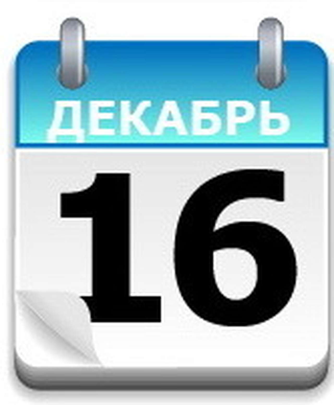 «Земной» SAAB