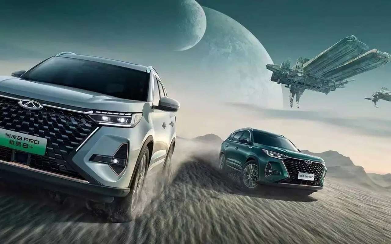 Chery заваливает россиян рекламой