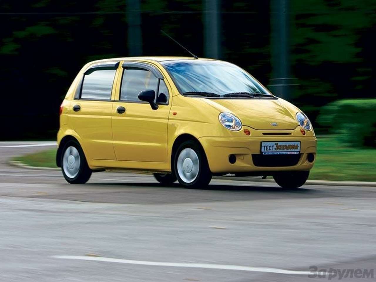 Столичная штучка