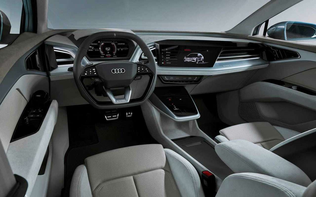 Больше никаких экранов в салоне! — необычный прогноз Audi
