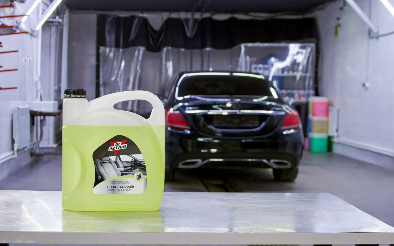 Автохимия Dr. Active от SINTEC Group