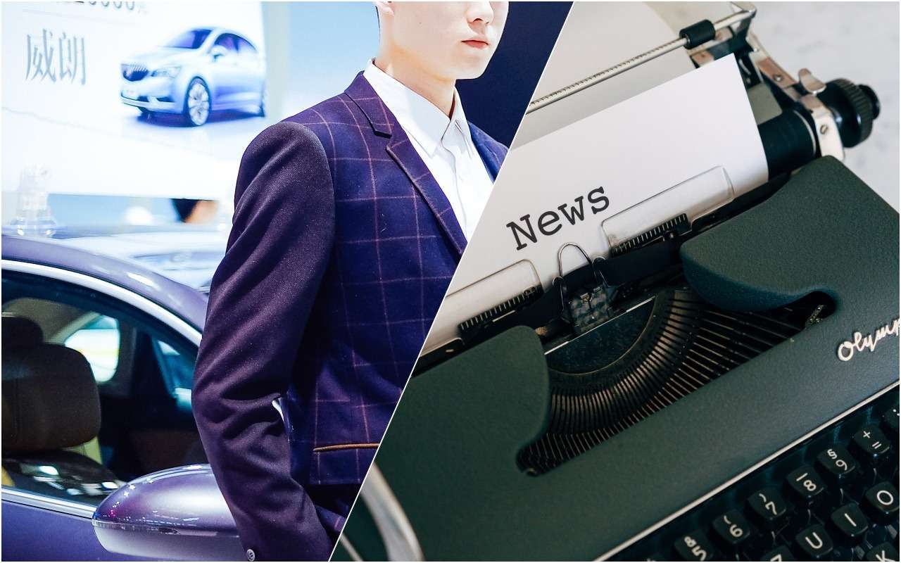 Репортер устроился в автосалон и поразился зарплатам