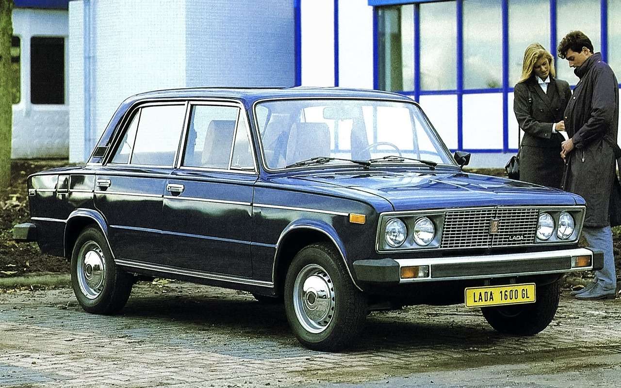Lada 1600S Automatic