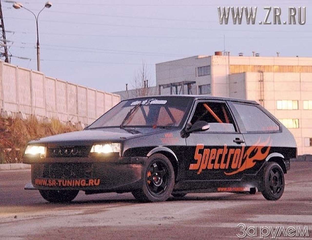 Знал бы Козлов...