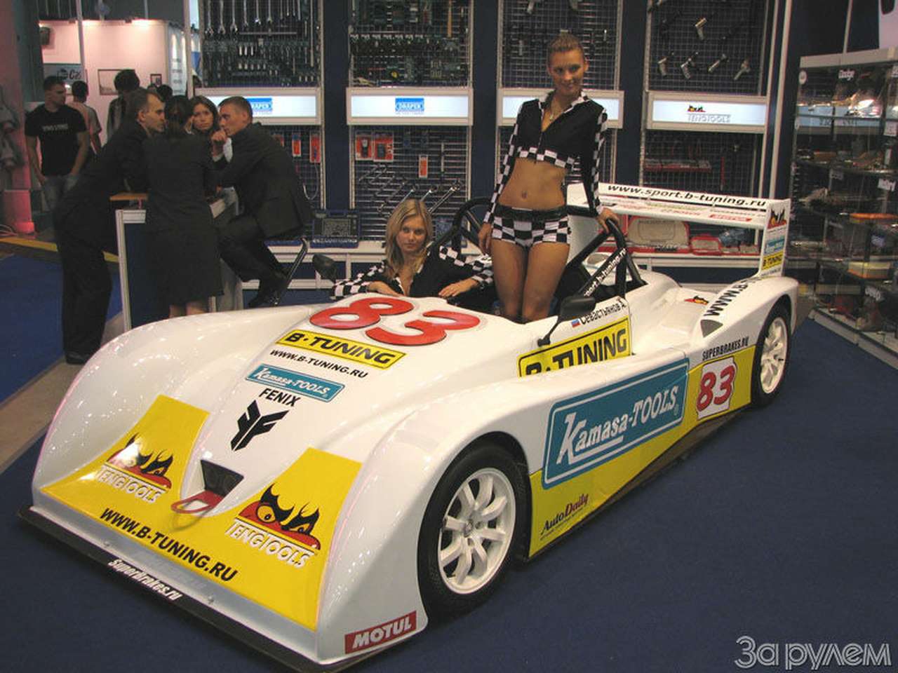 MIMS-2007 интересует автолюбителей ничуть не меньше, чем «ИНТЕРАВТО-2007»