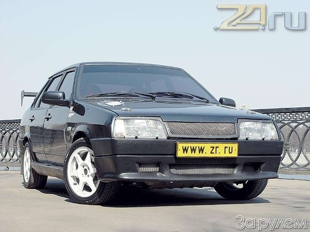 Угольная ракета