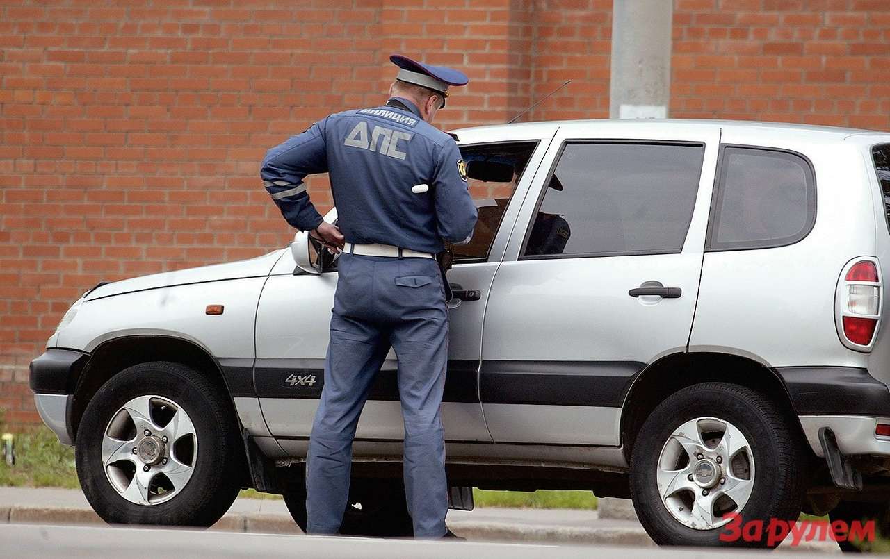 Закон о полиции: Подробности
