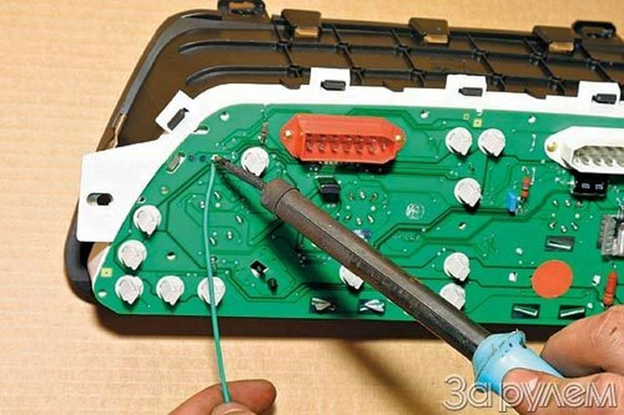 Перенастройка