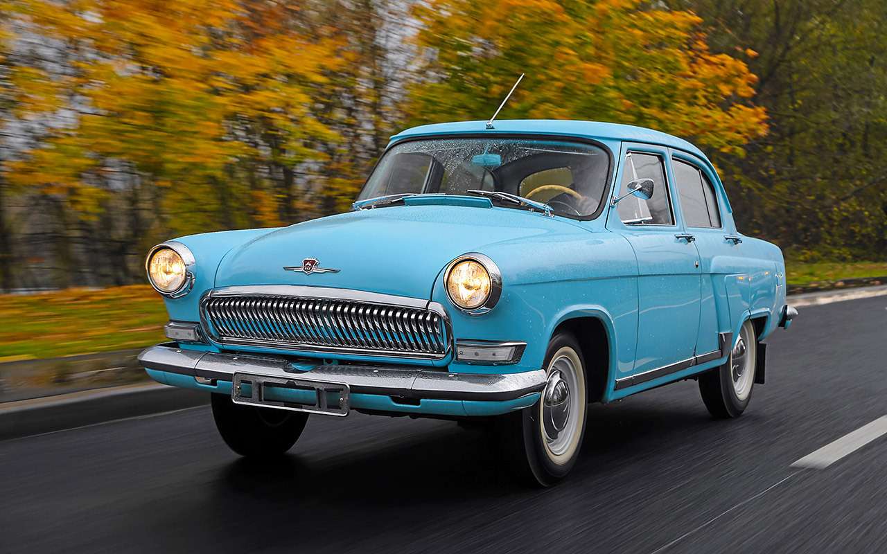 Волга ГАЗ‑23