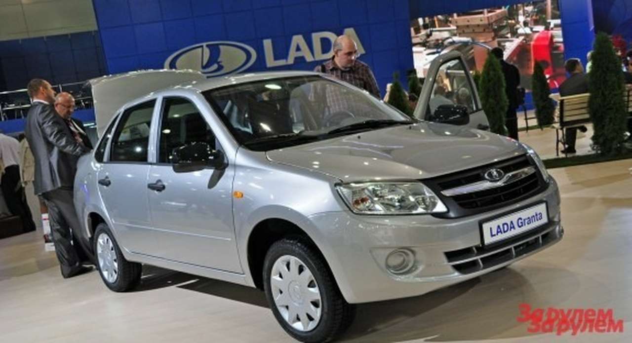 АВТОВАЗ готовит двухтопливную Lada Granta