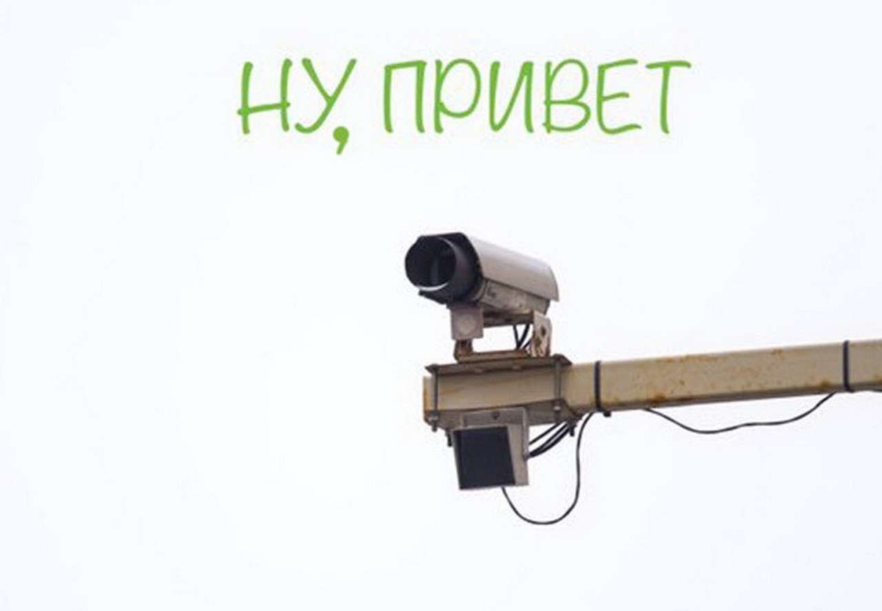 ЦОДД опубликовал адреса всех своих камер