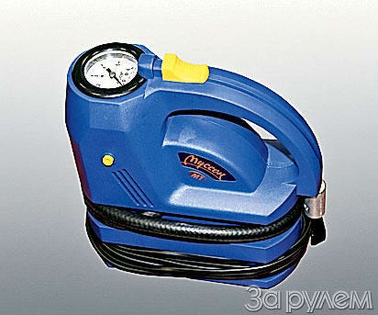 Одинаковы с лица