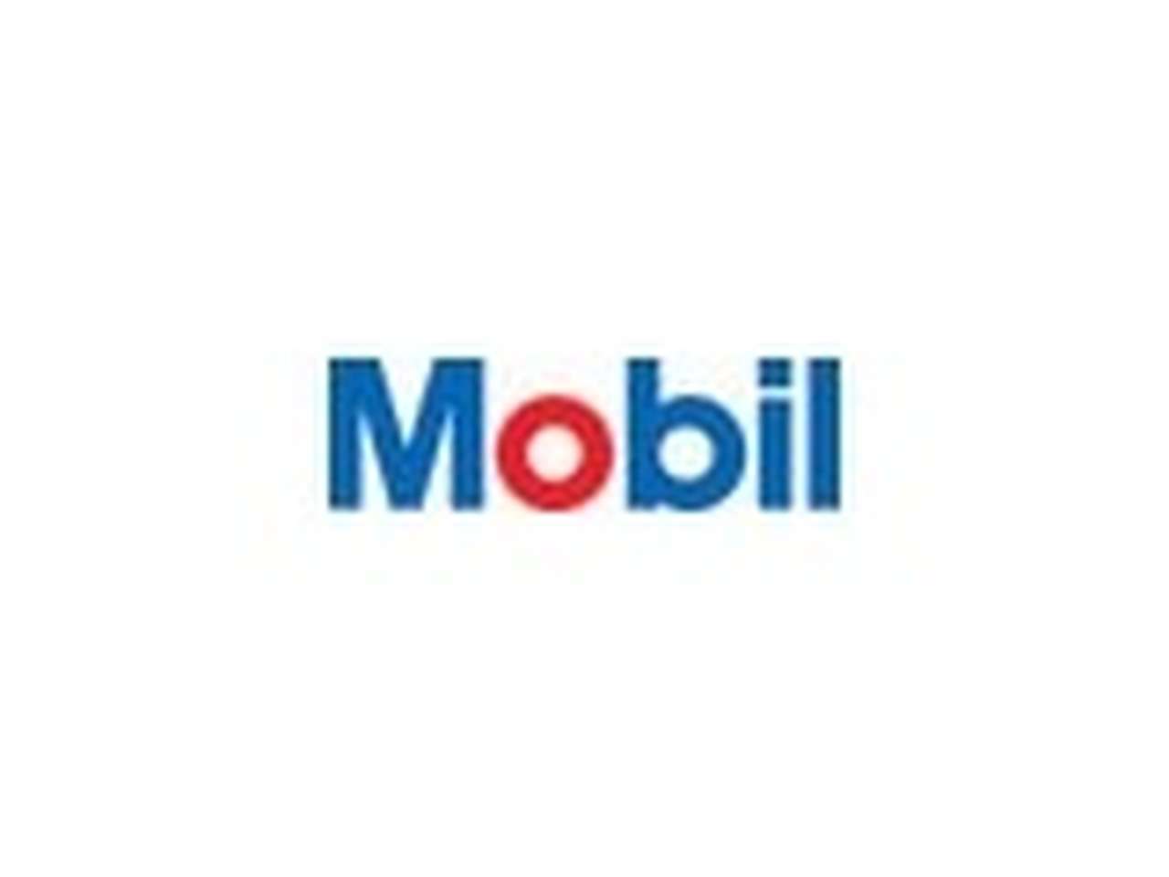 Mobil Super и Esso Univis Hees снимаются с производства