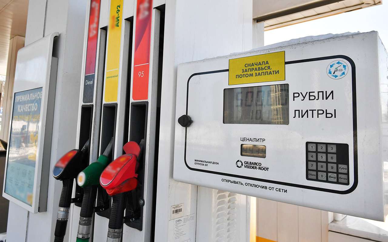 В России хотят ограничить продажи бензина и штрафовать нарушителей