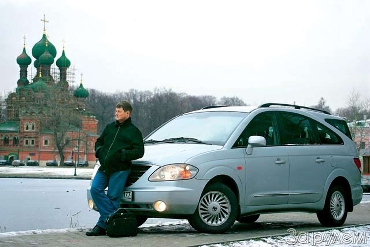 Ssang Yong Rodius. Семья-то большая?