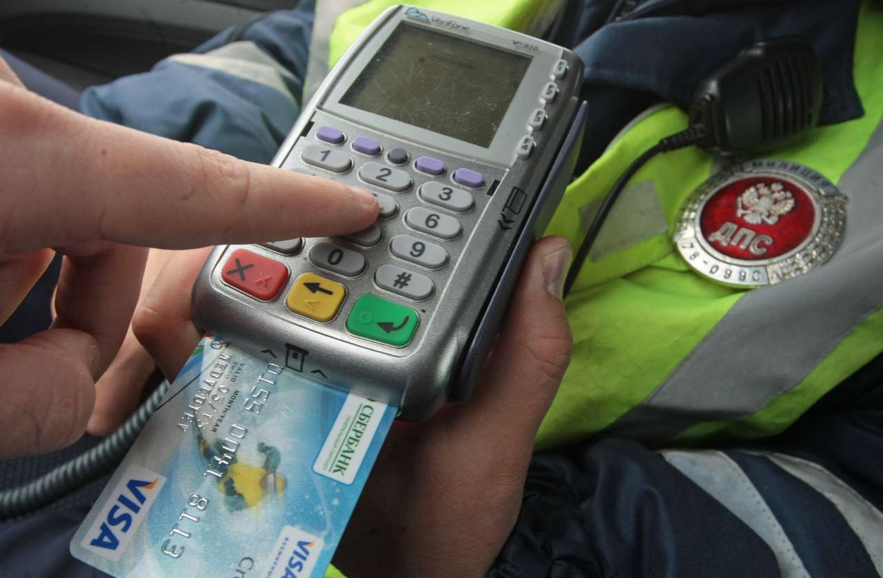 Москвичи расплатились по штрафам за нарушения ПДД