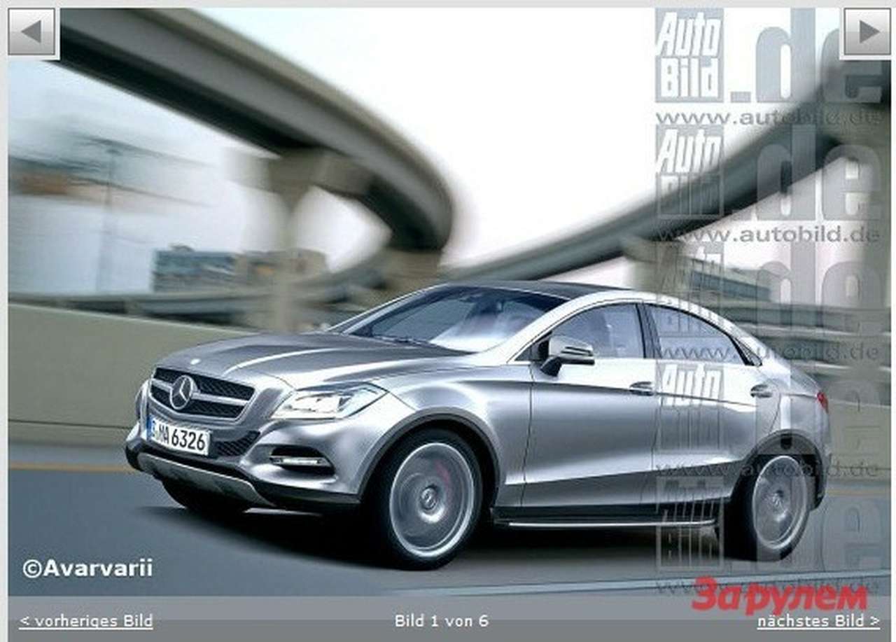 SUV-купе от Mercedes-Benz: первые изображения