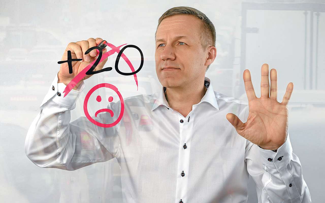 К чему приведет штраф за +10 км/ч? Ни к чему хорошему!