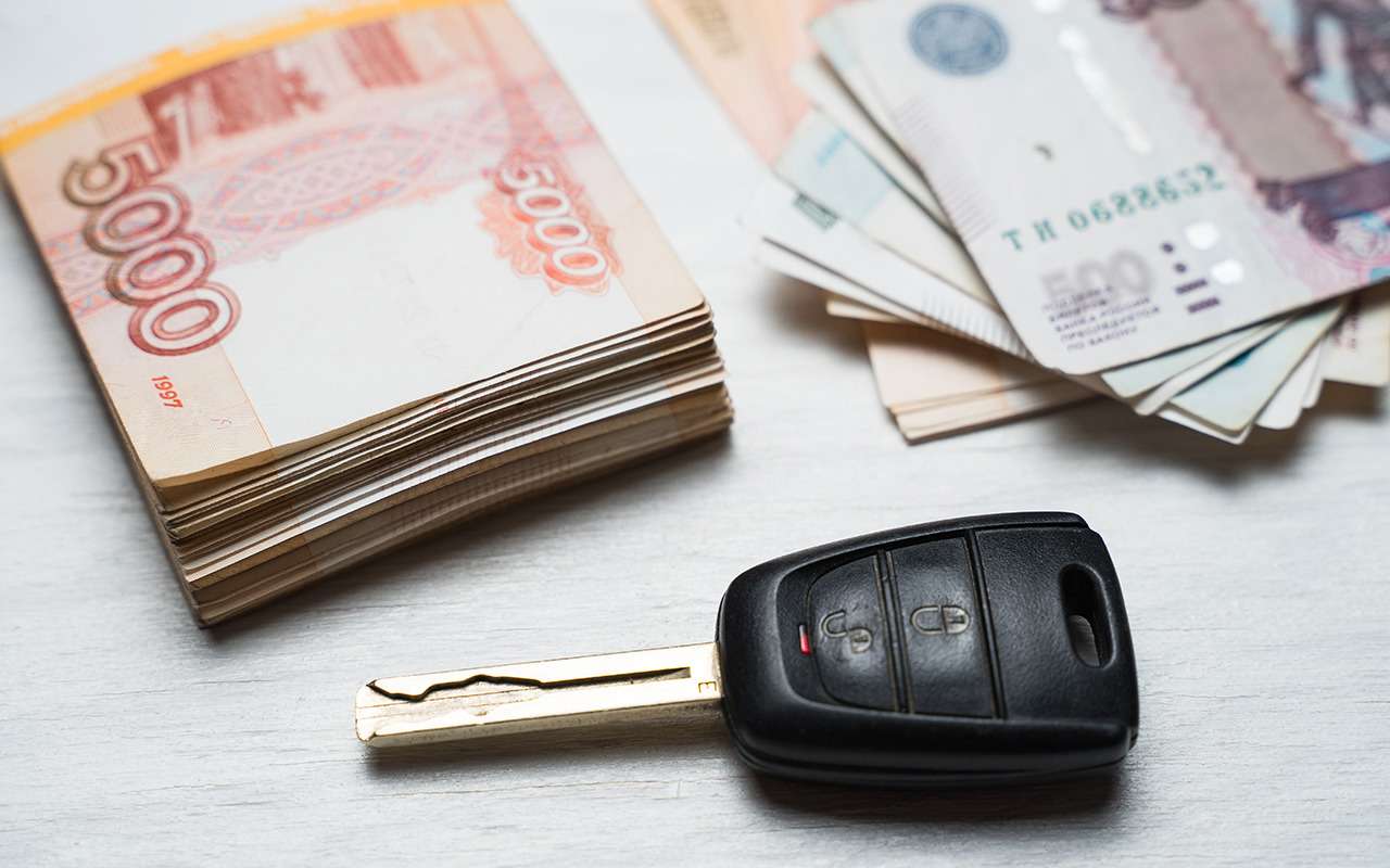 Покупатели смогут проверять, не находится ли авто под залогом