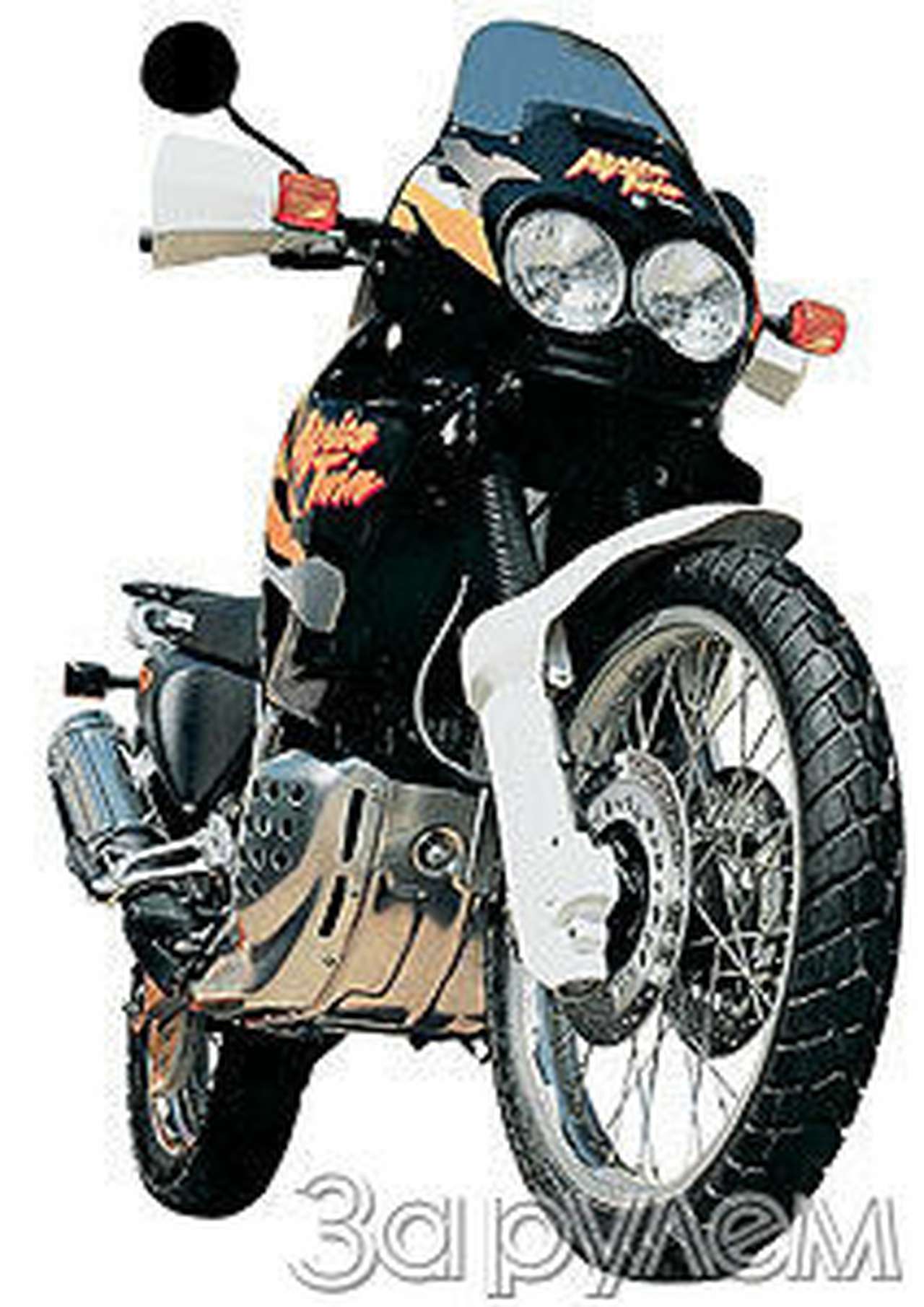 Типа как бы вездеход