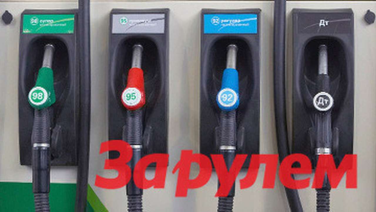 За 2009 год в России бензин подорожал на 8%