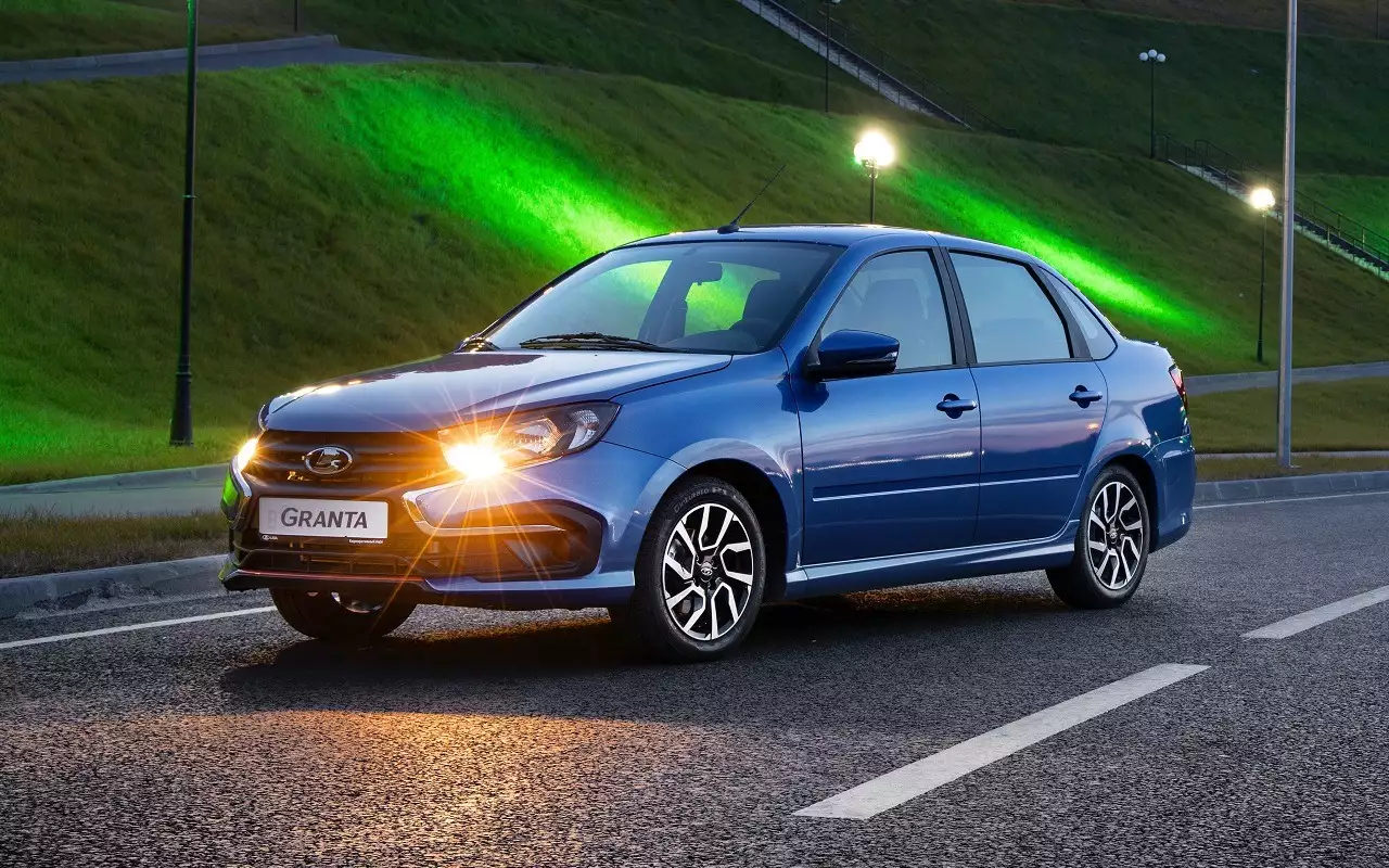 Lada Granta